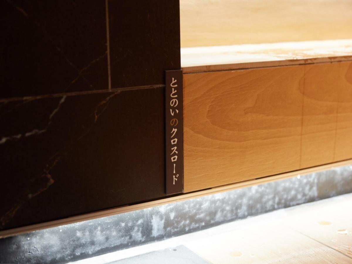 Rembrandt Cabin & Spa Shimbashi - Caters To Men طوكيو المظهر الخارجي الصورة
