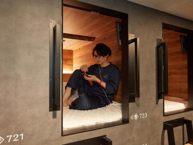 Rembrandt Cabin & Spa Shimbashi - Caters To Men طوكيو المظهر الخارجي الصورة